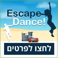 escapedance.png