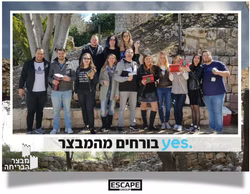 פעילות חברה במבצר הבריחה