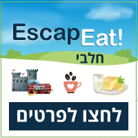 escapeat-dairy.png