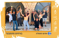 מבצר הבריחה טלפון