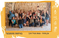 מבצר הבריחה שעות פעילות